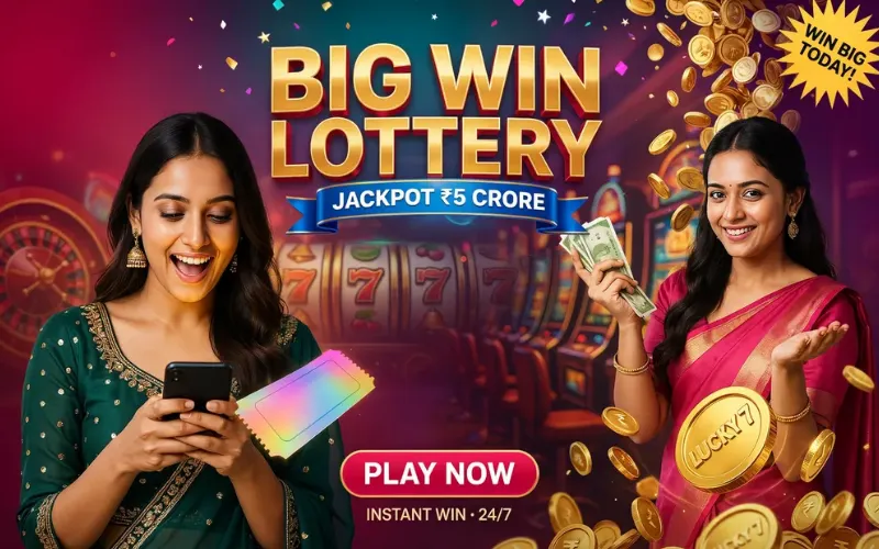 kerala lottery official website at 91 lottery app featured image
